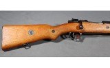 CZ~VZ24~8mm - 2 of 9