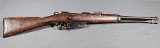 Italian Carcano~M 91~6.5 Carcano - 1 of 9