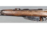 Italian Carcano~M 91~6.5 Carcano - 6 of 9