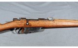 Beretta Carcano ~ 91/28 ~ 6.5x52mm - 4 of 8