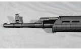 Century Arms ~ C39V2 ~ 7.62x39mm - 8 of 8 Century Arms ~ C39V2 ~ 7.62x39mm - 8 of 8
