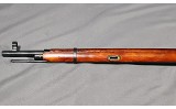 Mosin ~ M91/30 ~ 7.62x54R - 8 of 8