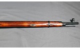 Mosin ~ M91/30 ~ 7.62x54R - 5 of 8