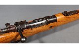 Ankara~1938~8mm - 5 of 10