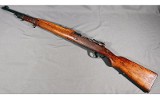 Deutsche Waffen Und ~ 1908 ~ 7mm Mauser - 2 of 11