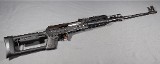 Zastava~PAPM91SR~7.62x54R