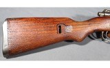 PW Arms~M48B0~8mm Mauser - 2 of 10