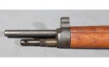 MAS~MLE1936~7.5 French - 8 of 10