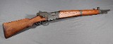 MAS~MLE1936~7.5 French - 1 of 10
