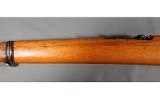 Turkish Ankara~M1938 Mauser~8mm Mauser - 8 of 11