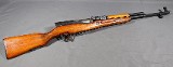 Norinco~SKS~7.62x39mm - 1 of 7