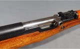 Norinco~SKS~7.62x39mm - 3 of 7