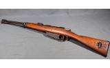 Carcano~Italian 91 Cav~6.5 Carcano - 2 of 5