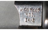 Smith & Wesson ~ 14-2 ~ .38 S&W Spl - 4 of 8