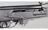 Saiga~Saiga-308-1~7.62X51mm - 4 of 6
