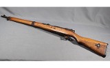 Nagoya Arsenal~Arisaka~Unknown caliber - 2 of 6