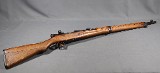 Nagoya Arsenal~Arisaka~Unknown caliber