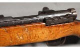Nagoya Arsenal~Arisaka~Unknown caliber - 5 of 6