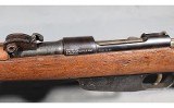 Brescia~91 CAV~6.5 Carcano - 5 of 5