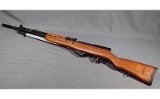 YUGO~M59/66A1~7.62x39mm - 2 of 5