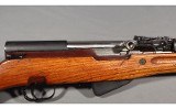 YUGO~M59/66A1~7.62x39mm - 4 of 5