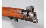 Enfield~NO 1 MK III~.303 British - 3 of 5