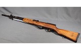 YUGO~M59/66~7.62X39MM - 2 of 5