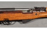 YUGO~M59/66~7.62X39MM - 4 of 5