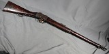 Enfield ~ Martini - Henry ~ MK IV ~ None cal