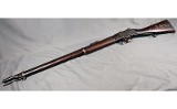 Enfield ~ Martini - Henry ~ MK IV ~ None cal - 2 of 8