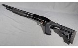 Mossberg~88~12 Gauge - 2 of 6