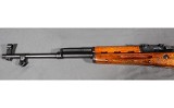 Norinco~SKS~7.62x39mm - 5 of 7