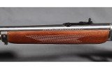 Marlin~1894 SS~.44 Remington Magnum - 5 of 6