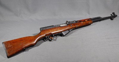 Norinco~Sporter~7.62x39mm