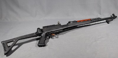 Norinco~SKS~7.62x39mm