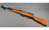 Norinco~SKS~7.62x39MM - 2 of 7