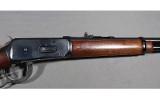 Winchester~94~.30-30 Winchester - 4 of 8
