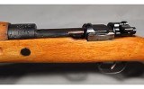 CZ~VZ-24~8MM - 6 of 10