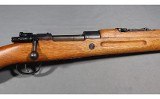 CZ~VZ-24~8MM - 5 of 10