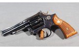Smith & Wesson~18-3~.22 Long Rifle - 2 of 5