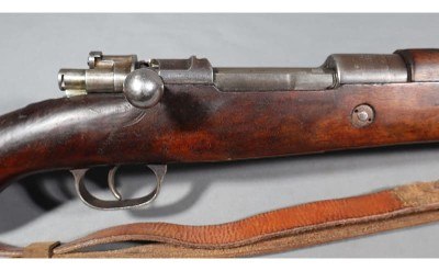 Ankara~M1938~8mm Mauser - Image 4 of 7