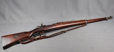 Ankara~M1938~8mm Mauser - Image 1 of 7