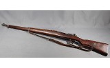 Ankara~M1938~8mm Mauser - Image 2 of 7