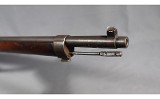 Ankara~M1938~8mm Mauser - Image 3 of 7