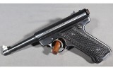Ruger~Unlabeled Model~.22 Long Rifle - 2 of 5