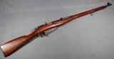 Mosin-Nagant~M91/30~Unlabeled Caliber - 1 of 5