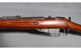 Mosin-Nagant~M91/30~Unlabeled Caliber - 5 of 5