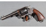 Colt~1917~.45 ACP - 2 of 4