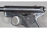Ruger~MK II~.22 Long Rifle - 5 of 5