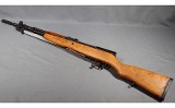 Yugo~SKS~7.62x39mm - 2 of 7